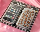 【SoftBank 専用】 iPhone専用 液晶保護フィルム&ジュエリーストーンステッカー ヒョウ