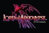 ロード オブ アポカリプス