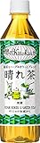 キリン 世界のKitchenから 晴れ茶 500ml×24本