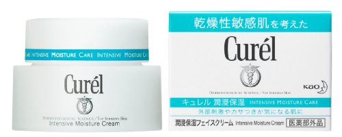 花王 キュレル 潤浸保湿フェイスクリーム