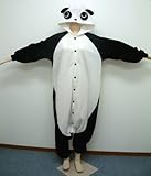 キャラクターきぐるみ パンダ 2639