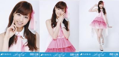 西野七瀬のグッズ 乃木坂ってそこ 目指せアイドルno 1 Byほのぼのたいき