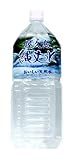 屋久島 縄文水 2L×6本