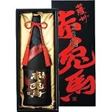 赤兎馬 (金ラベル) 極味の雫 芋焼酎 35度 720ml