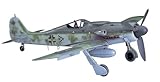 1/32フォッケウルフ Fw190D-9