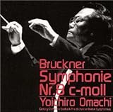 ブルックナー:交響曲第8番