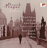 ドヴォルザーク・イン・プラハ