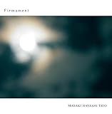 Firmament
