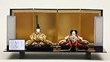 雛人形 親王飾り コンパクト おしゃれ雛 清水久遊作 衣装着雛人形 本仕立十二単