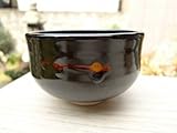 黒赤抹茶茶碗