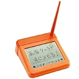 KINGJIM 卓上メモ「mamemo(マメモ)」 ビビットオレンジ TM1オレ