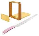 貝印 パン切りナイフ&ガイドセット AC-0059