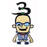 ワンピース×PansonWorks《Mr3/ギャルディーノ》Bigステッカー☆キャラクターグッズ通販☆