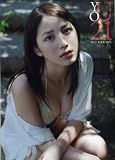吉川友 写真集 『 YOU21 』
