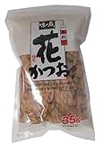 秋元水産 味の蔵 一元釣り花かつお35g×15個