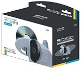 newゲームドクター 電動タイプ