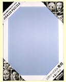 ジガゾーパズル専用パネル