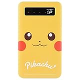 ポケットモンスター USB出力リチウムイオンポリマー充電器 ピカチュウ poke-552a
