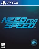 ニード・フォー・スピード (2015年冬発売予定)
