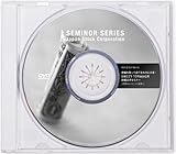 日経225 10円抜き応用編 値幅追求コース [DVD]