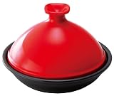 Cooking Plus タジン鍋 (M) 21cm レッド CP20-2-365