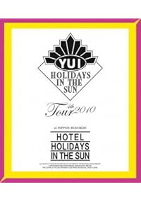 HOTEL HOLIDAYS IN THE SUN(Blu-ray Disc)