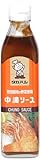 高橋ソース 特別栽培の野菜使用 中濃ソース 300ml