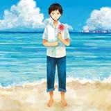 愛し君へ(初回限定盤)(DVD付)