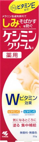 ケシミン クリームc 30g