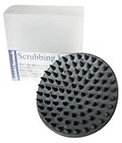 ヘルシンキフォーミュラ スクラビングブラシ