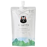 高濃度水素水 南ASOの水素水 くまモンパッケージ ナノバブル製法 シリカ55㎎/l (330...