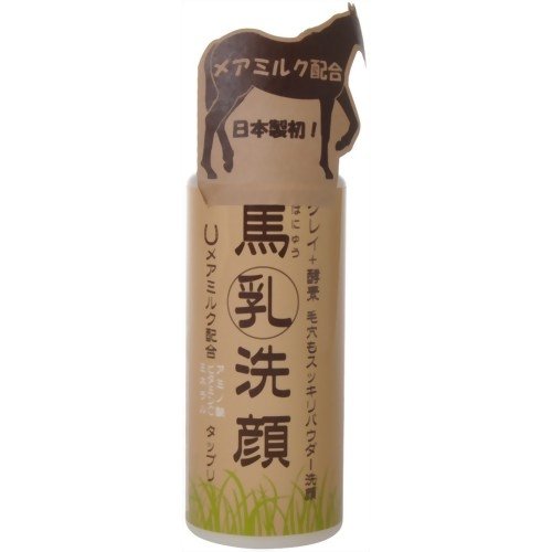 シーラン 馬乳洗顔パウダー
