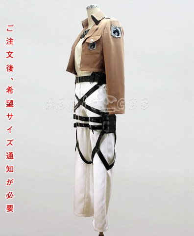 【apple_cos製】進撃の巨人(しんげきのきょじん、attack on titan) 憲兵団服 コスプレ衣装 新品 女性XS-XXL