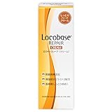 ロコベース リペア クリーム 30g