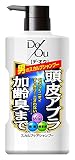 デ・オウ 薬用スカルプケアシャンプー 500mL 【医薬部外品】
