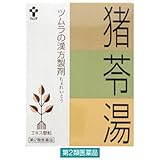 【第2類医薬品】ツムラ漢方猪苓湯エキス顆粒A 24包