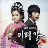 韓国ドラマ 天下無敵のイ・ピョンガン OST