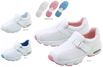 日本ヘルスシューズ No.533 シェスタ―スポーツ No.533 (22.5cm,ホワイト) ナースシューズ