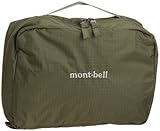 [モンベル] TravelKitPackL