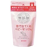 無添加泡で出てくるベビーせっけん詰替２２０ｍｌ