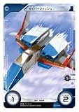 ガンダムクロスウォー/BT01-002 セイバーフィッシュ N