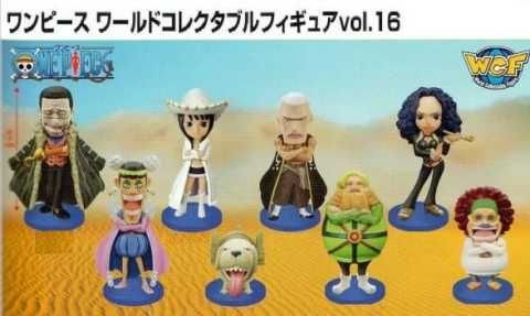 ワンピース　ワールドコレクタブルフィギュア　vol.16 全8種