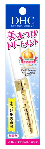 DHC アイラッシュトニック 6.5ml