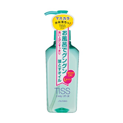 資生堂 ティス ツーウェイオフオイルN （L） 230ml