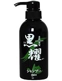黒耀シャンプー 350ml