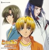ヒカルの碁 主題歌全集 (CCCD)