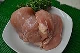 国産 鶏ムネ肉（真空パック） 500ｇ 【 ヘルシー タンパク 鶏肉 チキン業務用 にも ★】