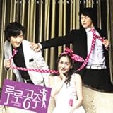 韓国ドラマ ルル姫 オリジナルサウンドトラックCD