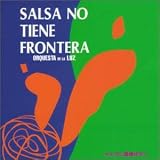サルサには国境はない