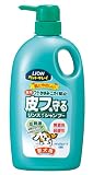 薬用 皮フを守るリンスインシャンプー ポンプ 愛犬用 ナチュラルハーブの香り 750ml